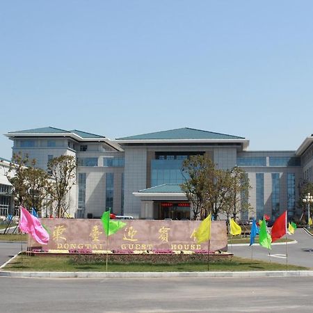 Dongtai Guest House - Jinling Hotels & Resorts Extérieur photo