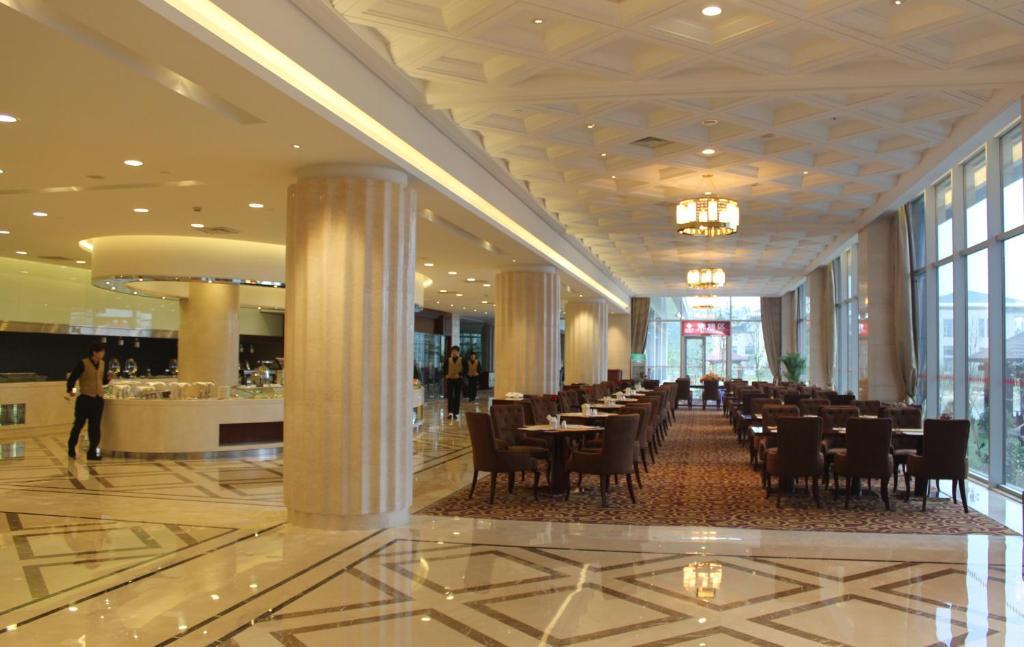 Dongtai Guest House - Jinling Hotels & Resorts Extérieur photo