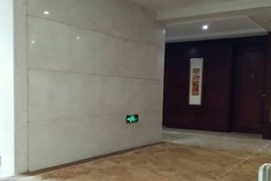 Dongtai Guest House - Jinling Hotels & Resorts Extérieur photo